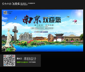 突然收到一个国际驾照怎么申请