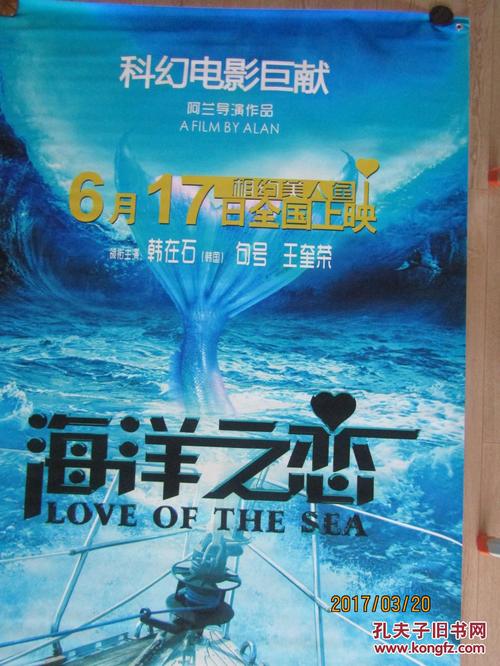 圣若瑟大学文凭办理